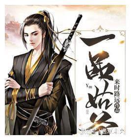 厦门空港：预计2023年全年盈利，净利润同比增1042%至1270%