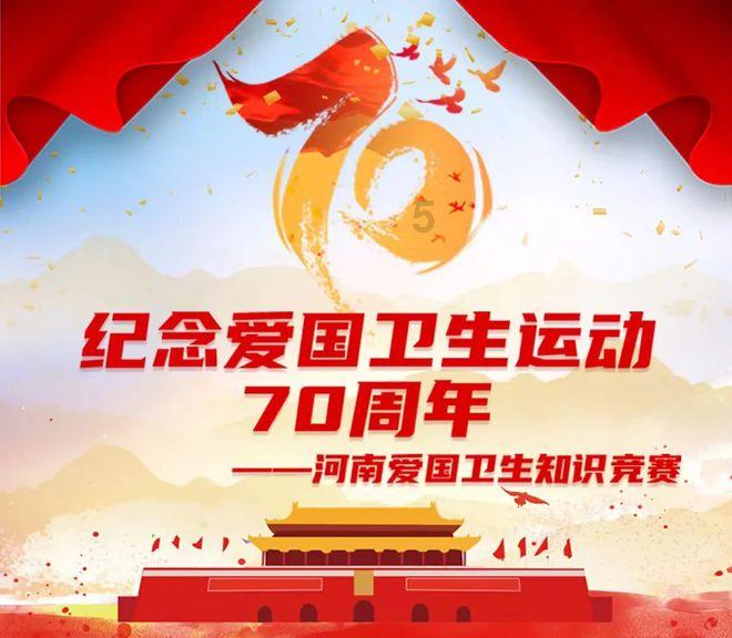 女生说自己晕嘴贱应该怎么回复？游戏画面