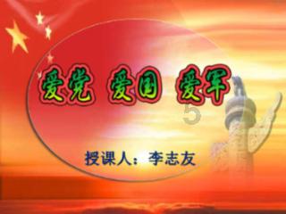 中土世界战争之影