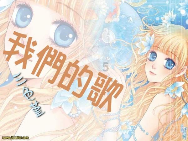 去银行存定期有奖励吗？游戏画面