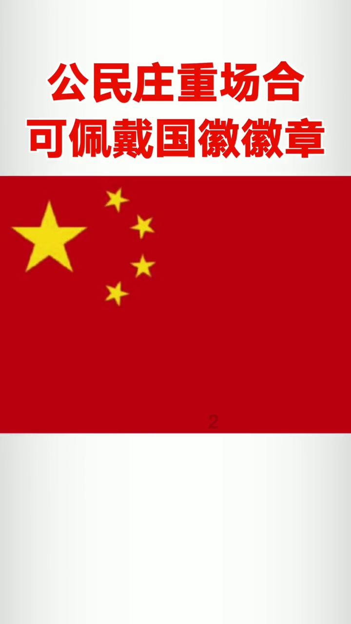 眼力大作战选关版