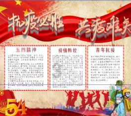 格斗巅峰大作战1.1