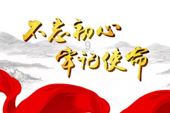 canalys发布“2024年全球科技行业十大趋势”