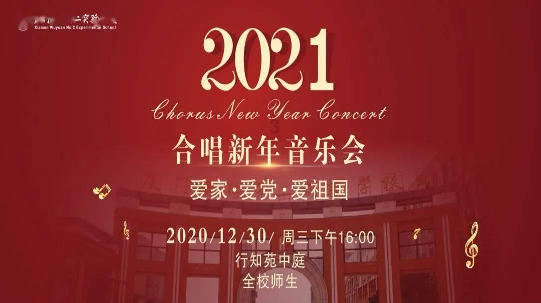 上仙有毒