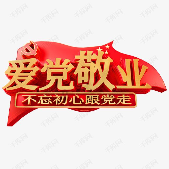 狂打小飞机