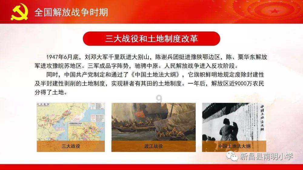 装甲坦克大战无敌版