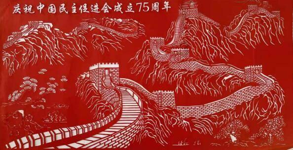 火箭联盟